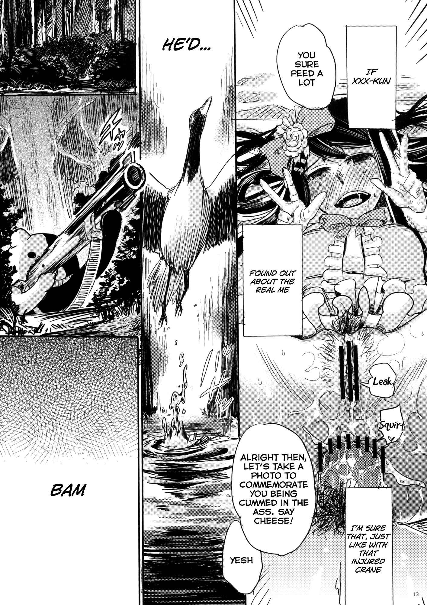 Page 13 Chapter Unknown_38e9 Danganronpa - Yume Miru Life & Live (Doujinshi)