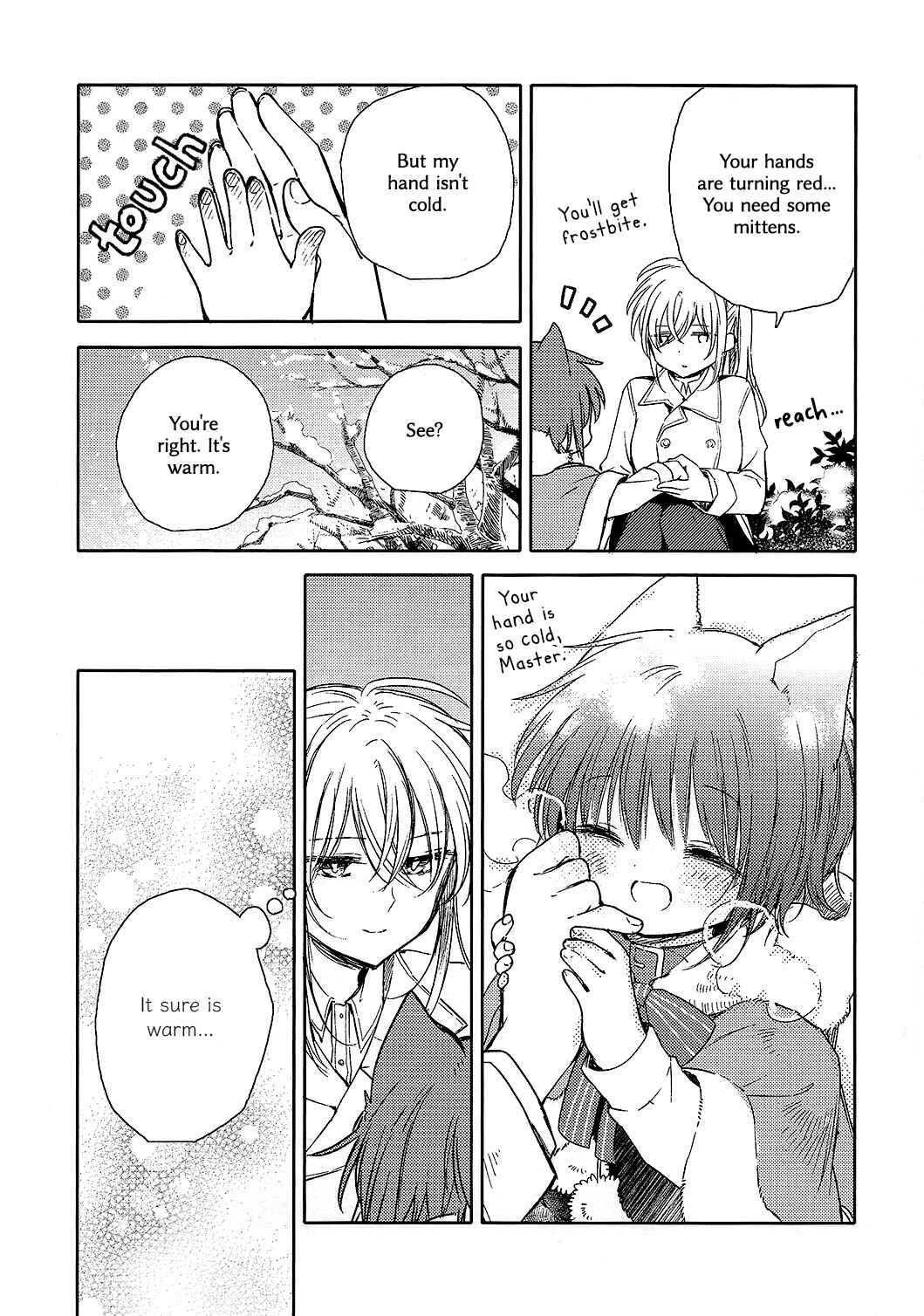 Page 7 Chapter Unknown_42f5 Goshujinsama to Yukinohi