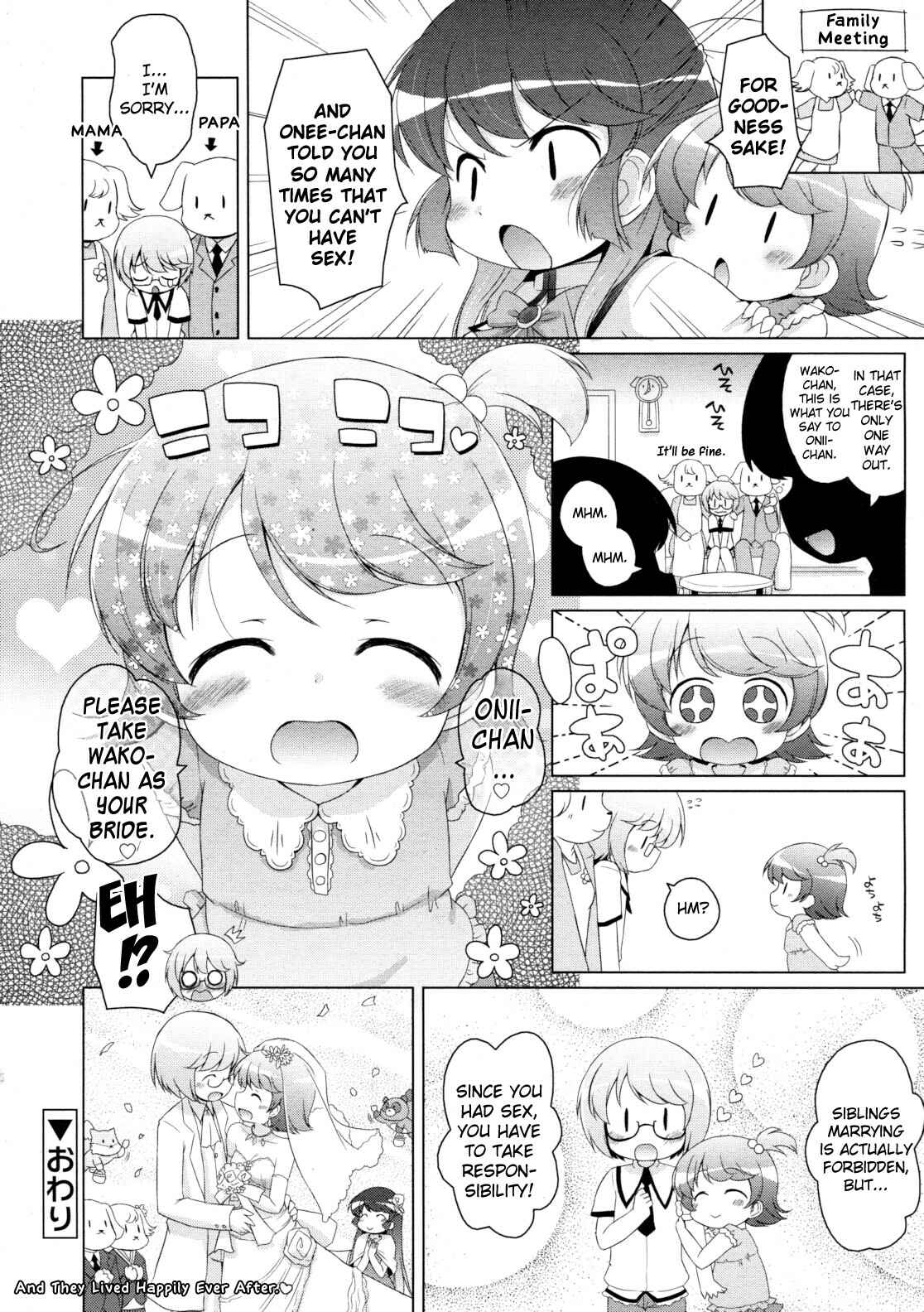 Page 16 Chapter Unknown_06ef Wako-chan WanWan