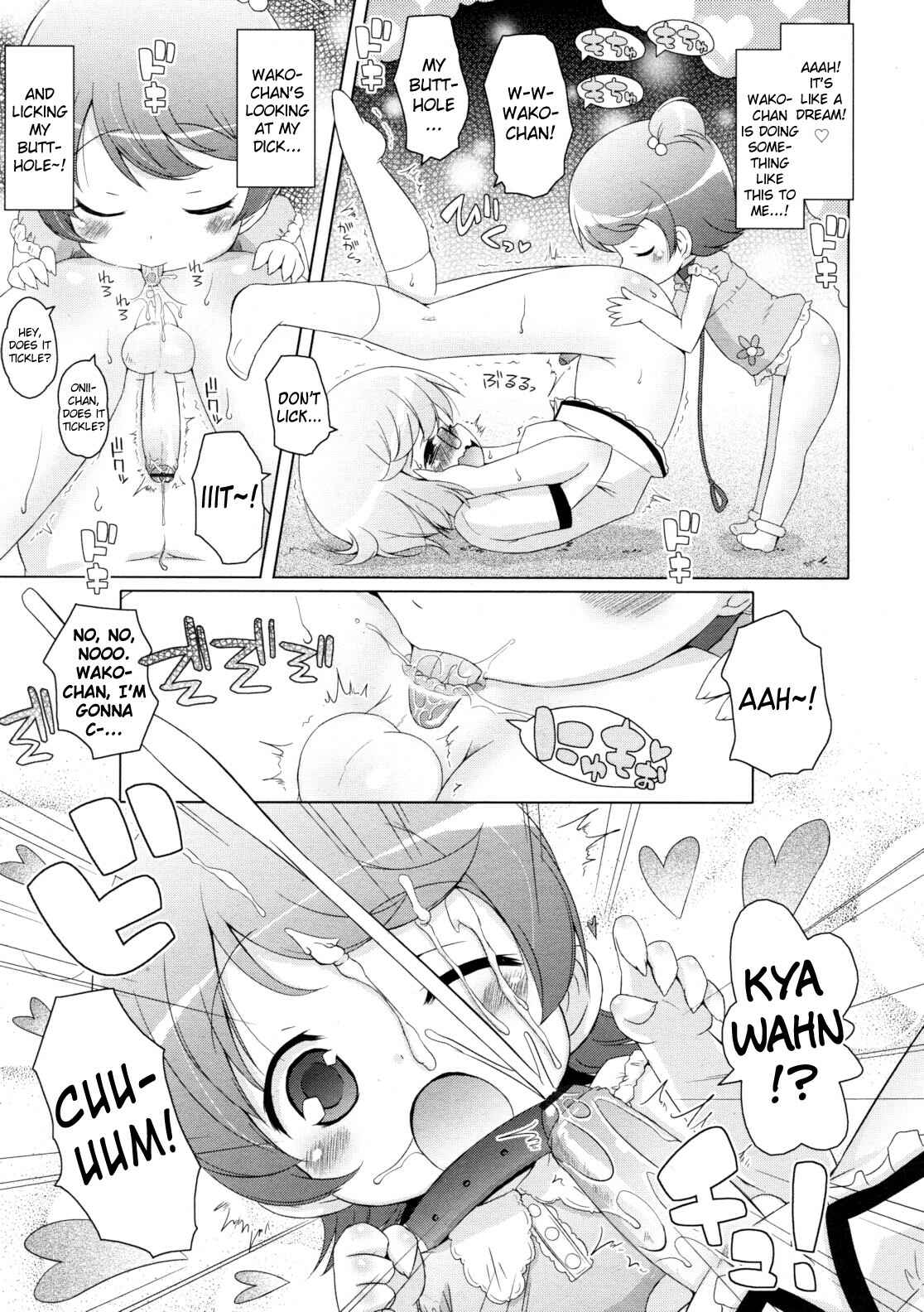 Page 9 Chapter Unknown_06ef Wako-chan WanWan