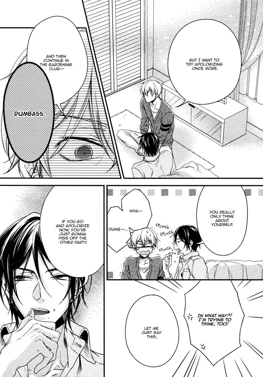Page 13 Chapter 7 Glow!