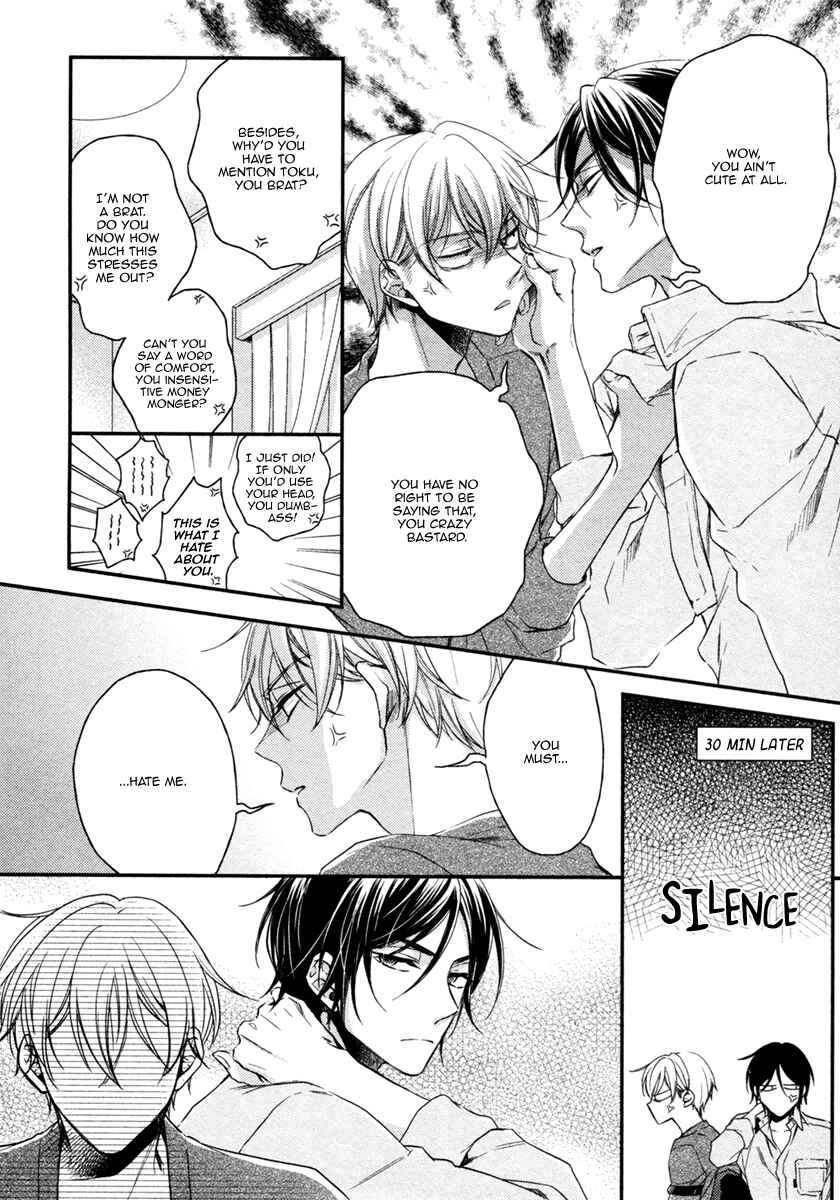 Page 16 Chapter 7 Glow!