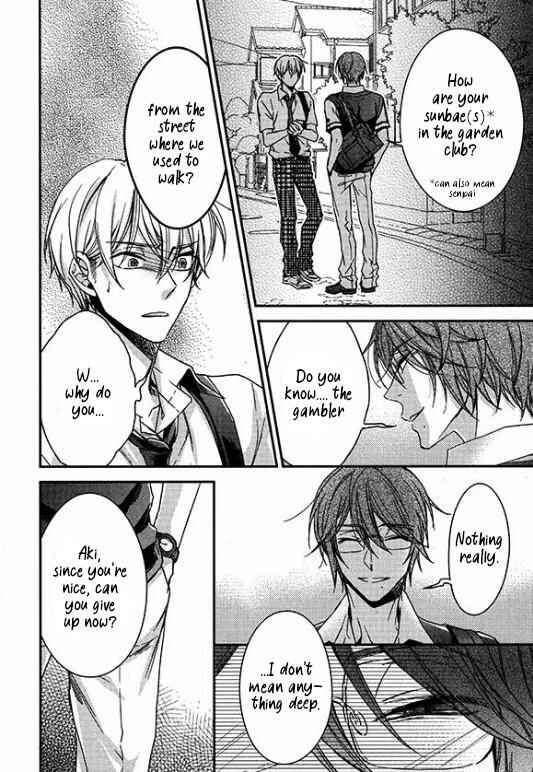Page 13 Chapter 8 Glow!