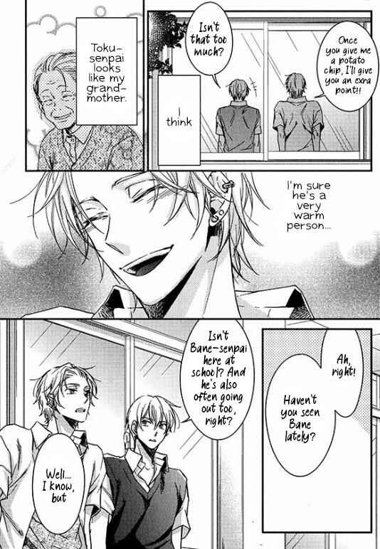 Page 23 Chapter 8 Glow!