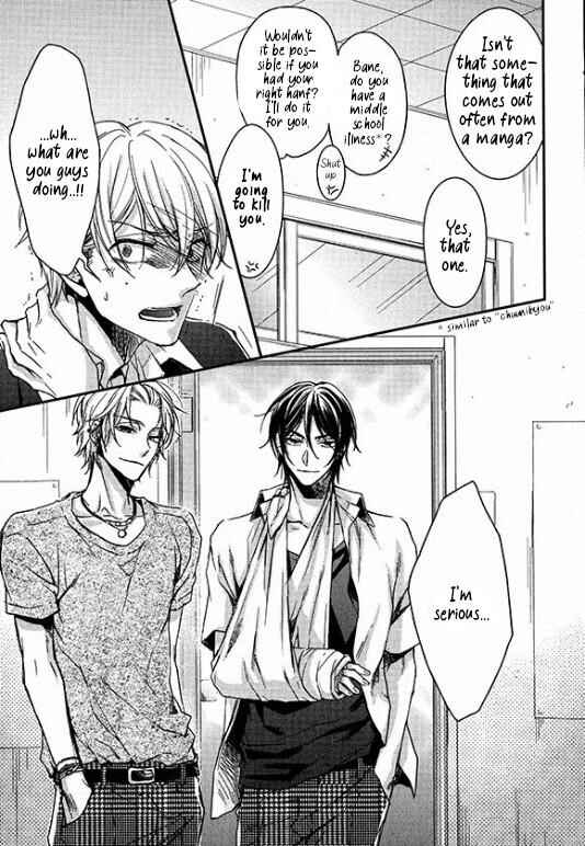 Page 32 Chapter 8 Glow!