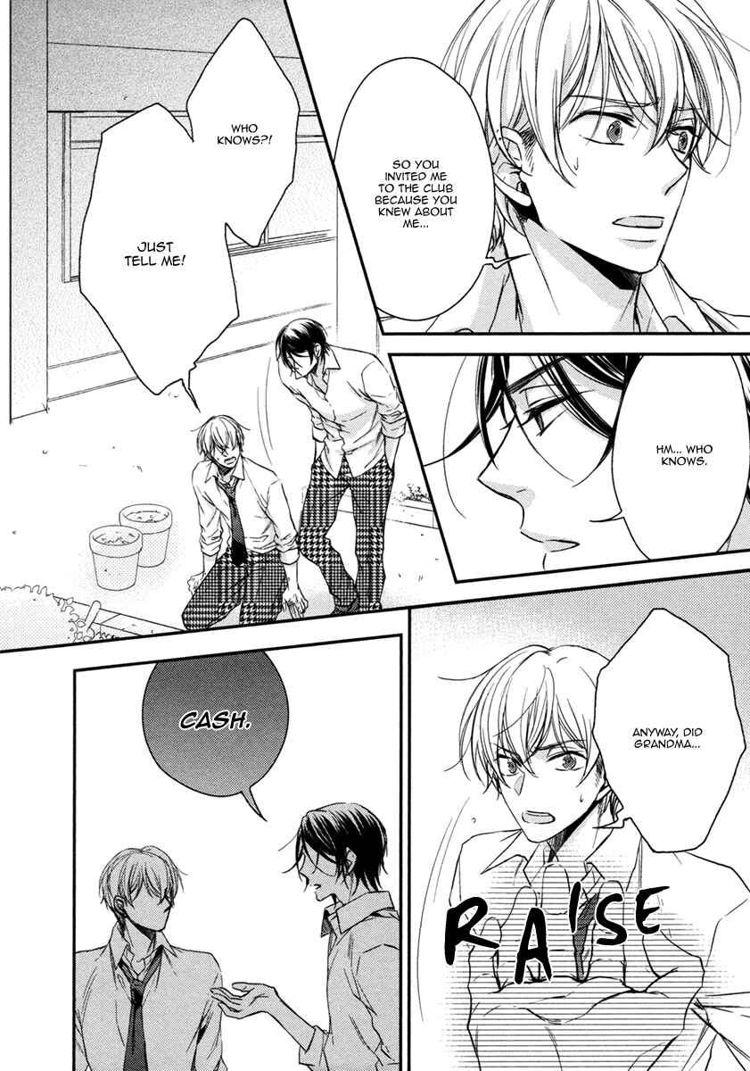 Page 7 Chapter 5 Glow!