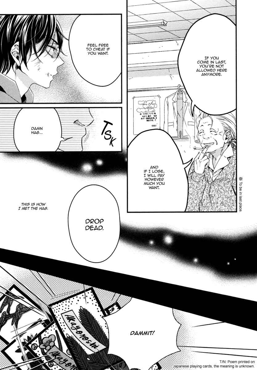 Page 10 Chapter 6 Glow!