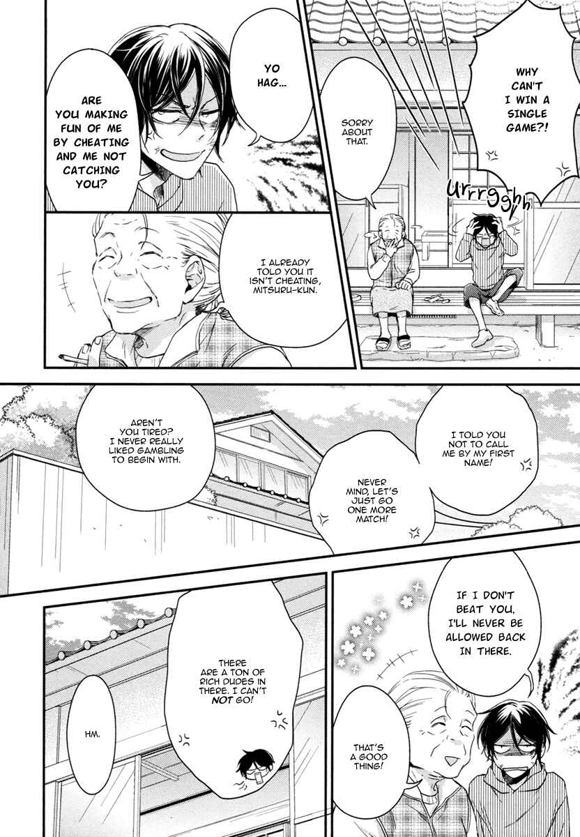 Page 11 Chapter 6 Glow!