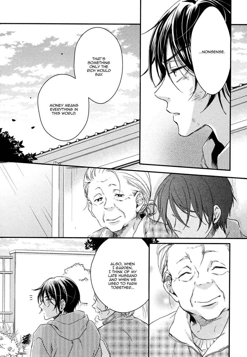 Page 16 Chapter 6 Glow!