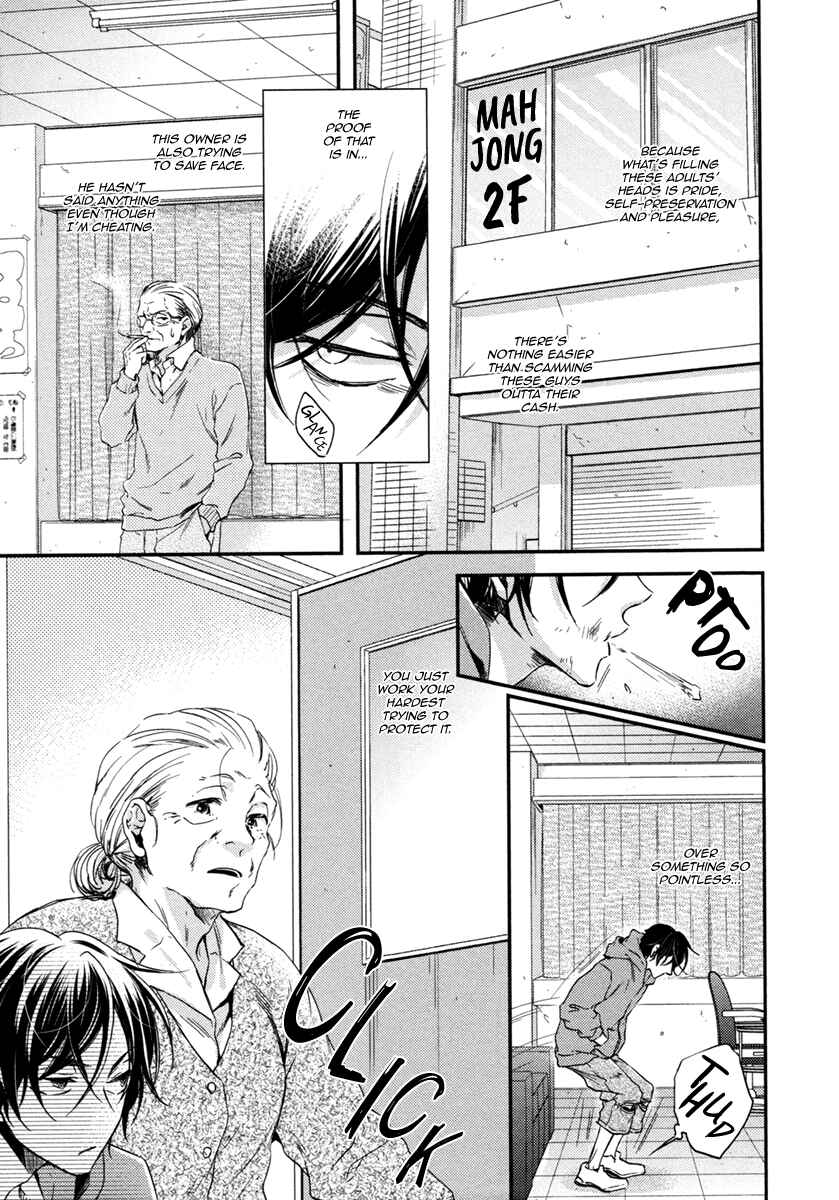 Page 6 Chapter 6 Glow!