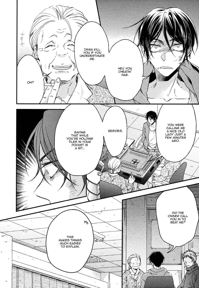 Page 9 Chapter 6 Glow!
