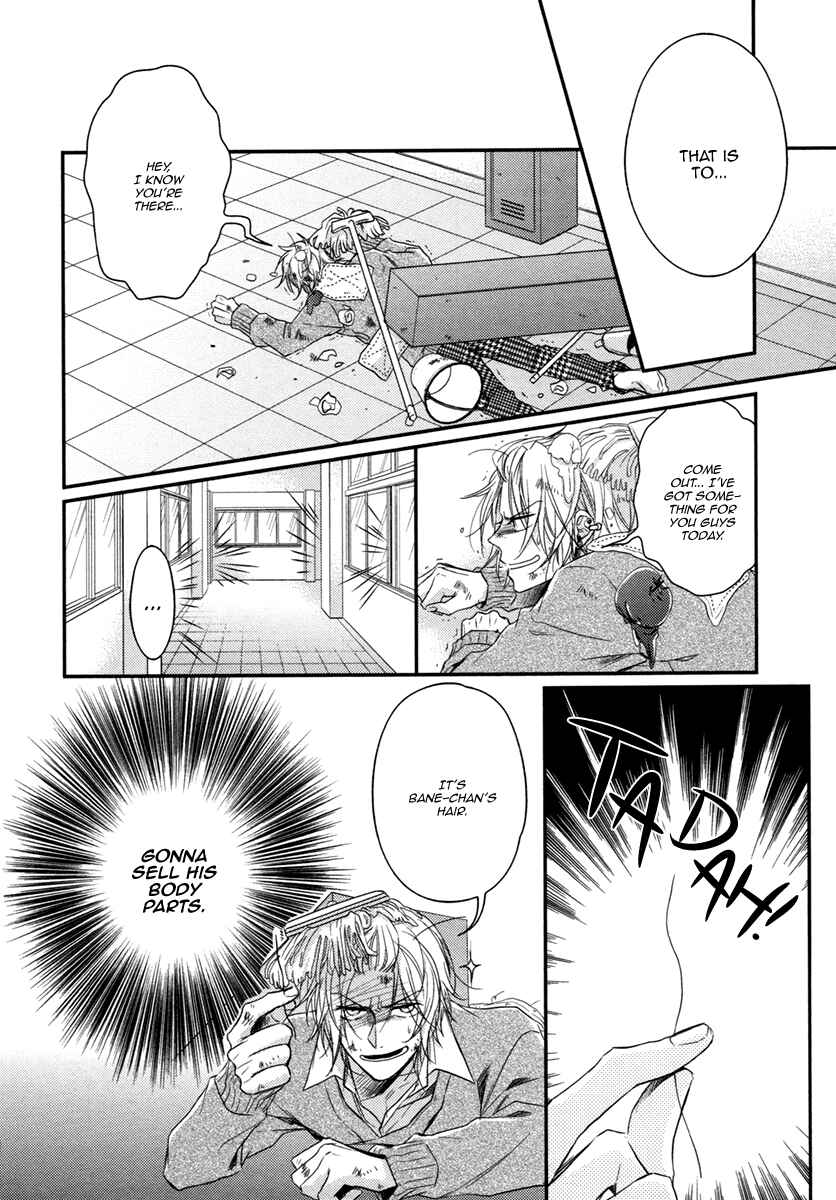 Page 11 Chapter 3 Glow!