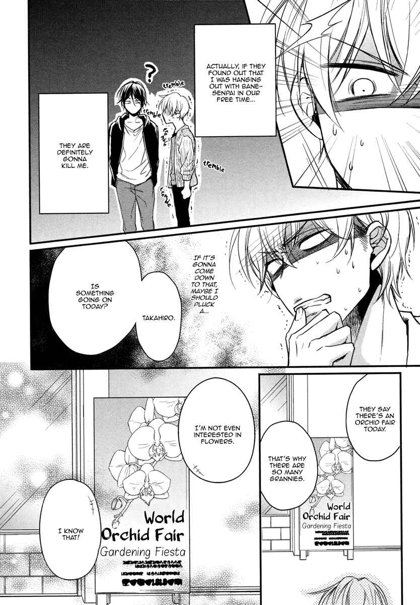 Page 15 Chapter 3 Glow!
