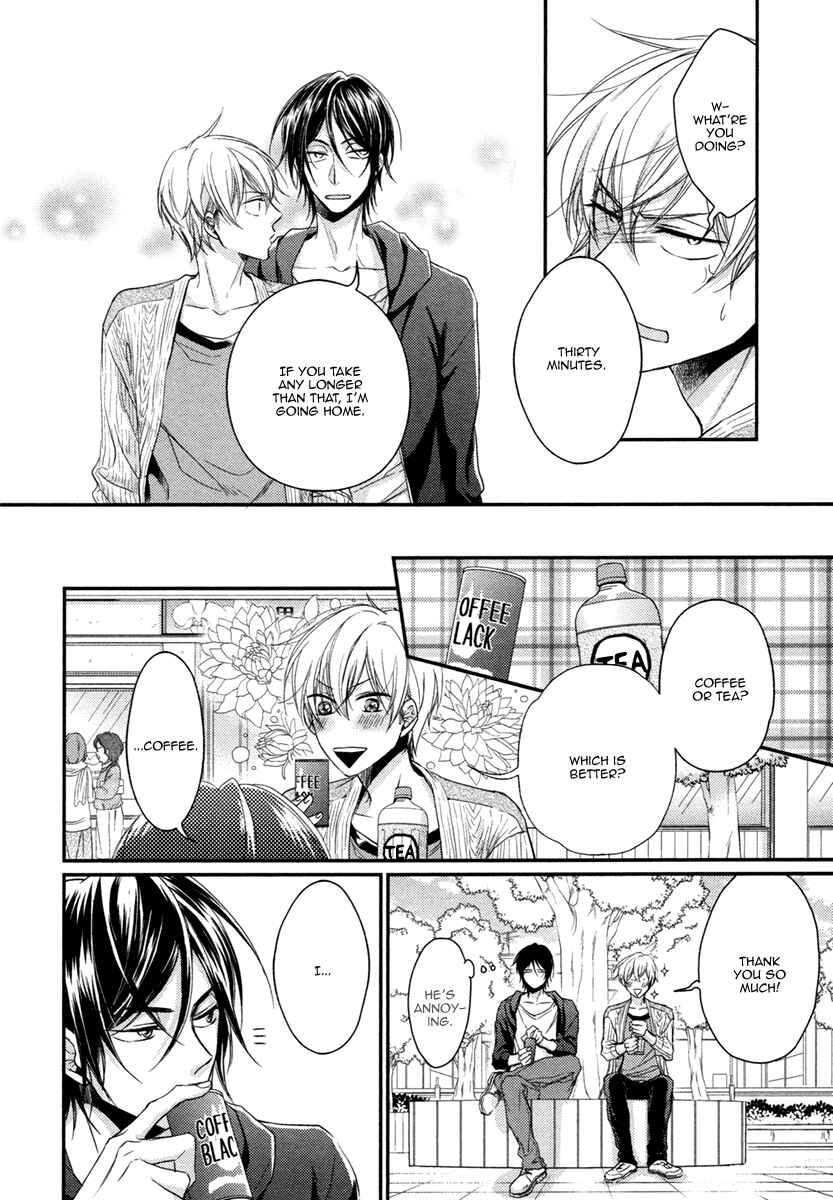 Page 17 Chapter 3 Glow!