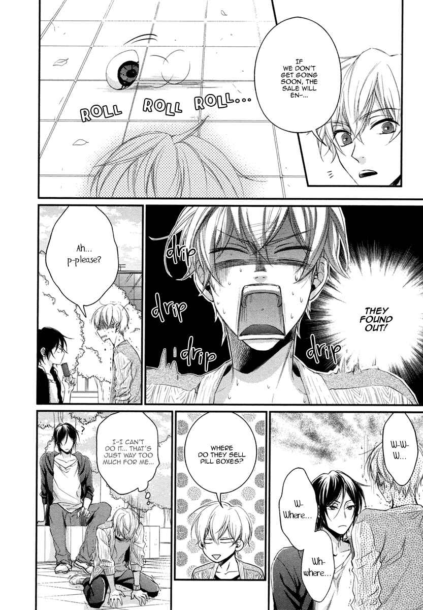 Page 25 Chapter 3 Glow!