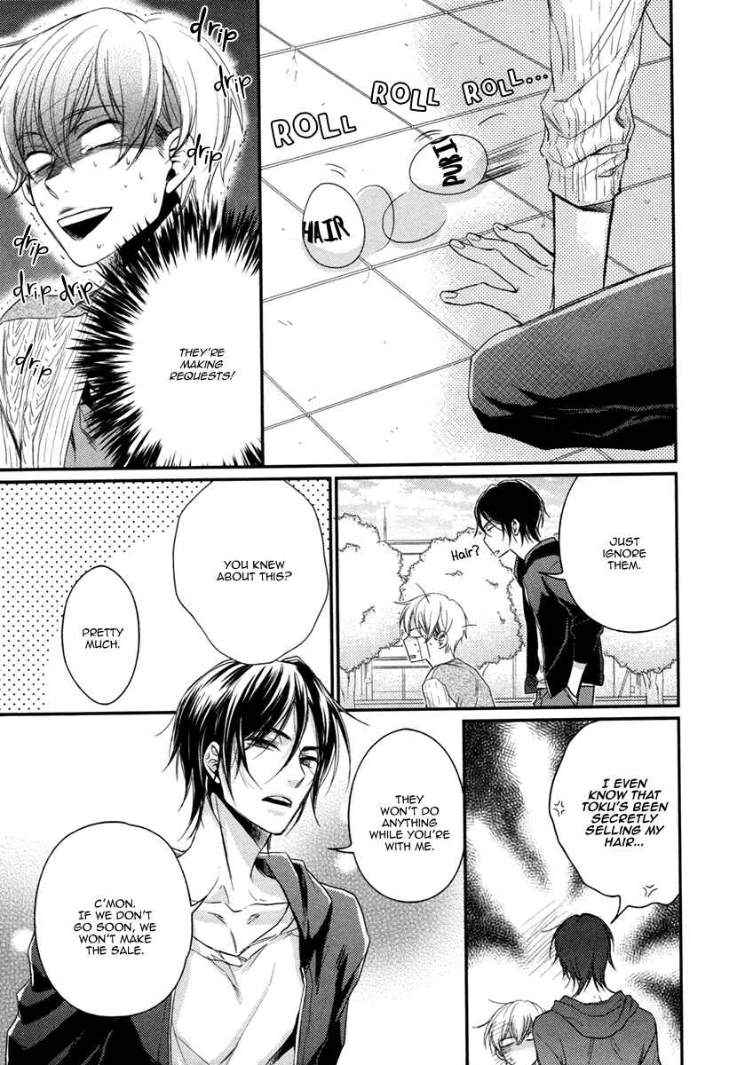 Page 26 Chapter 3 Glow!