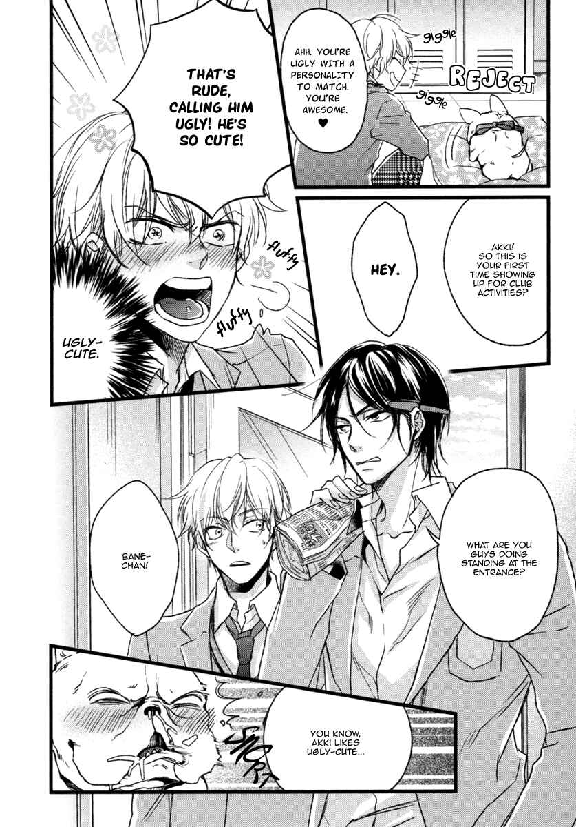 Page 11 Chapter 2 Glow!