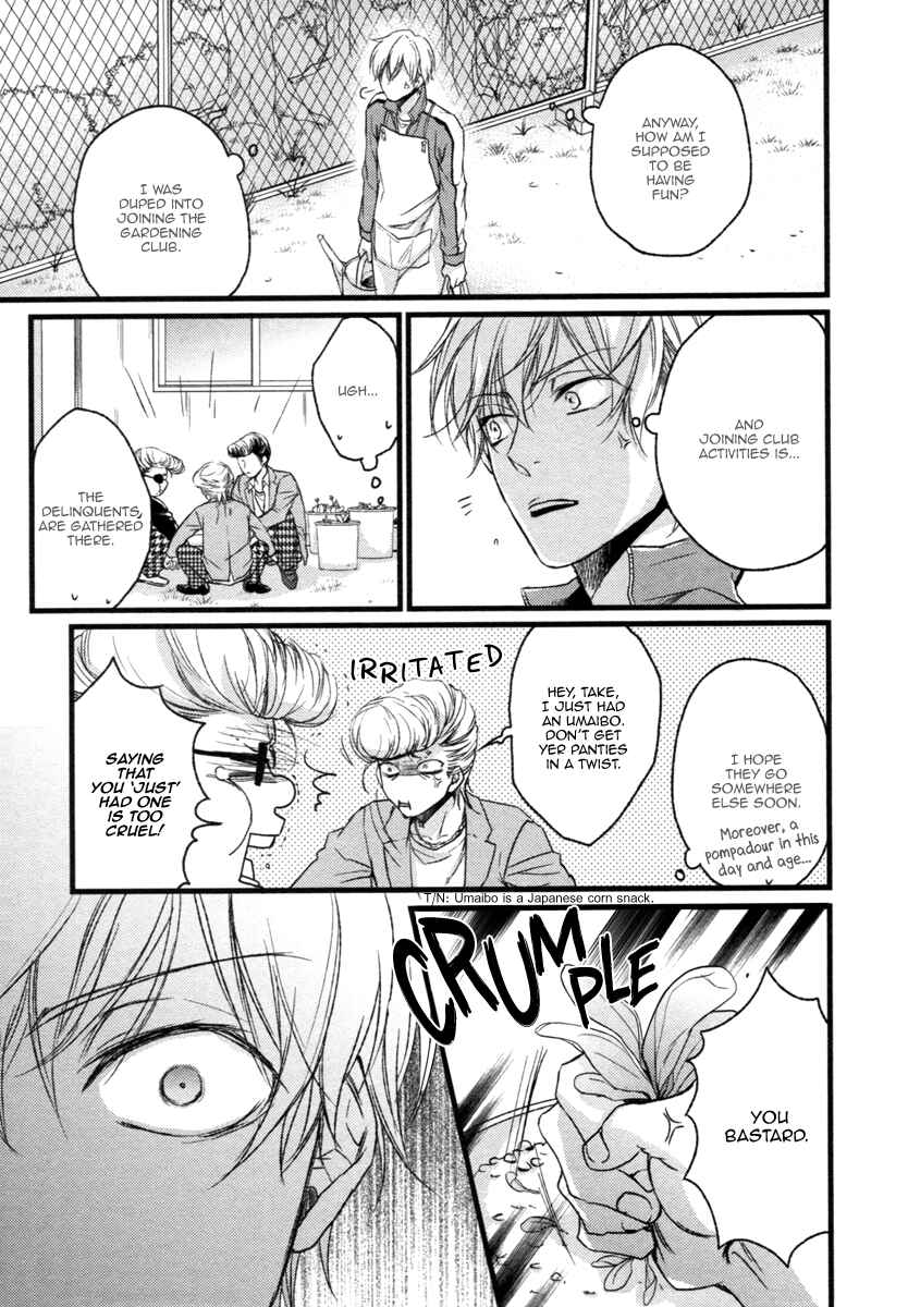 Page 20 Chapter 2 Glow!