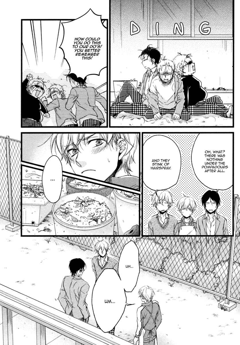 Page 25 Chapter 2 Glow!