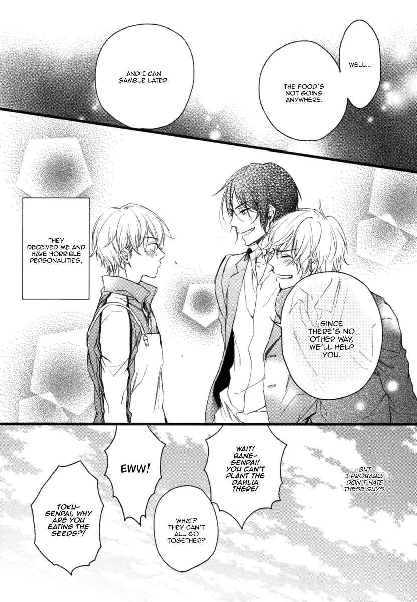 Page 27 Chapter 2 Glow!
