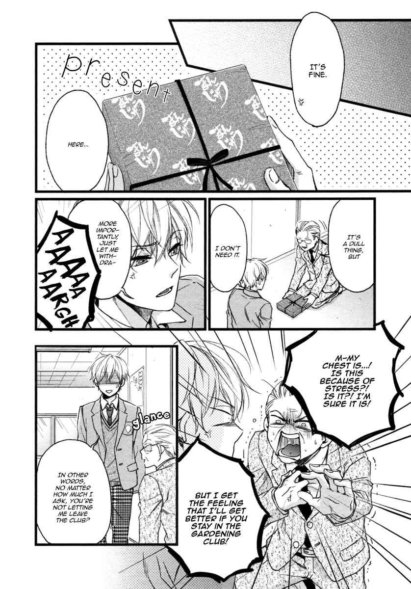 Page 7 Chapter 2 Glow!