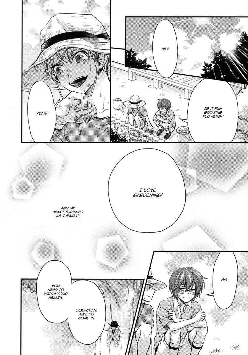 Page 13 Chapter 4 Glow!