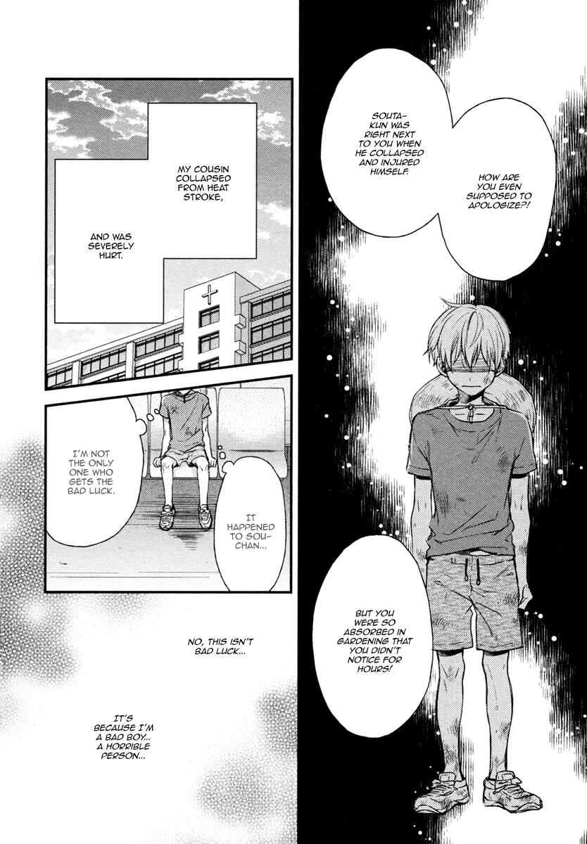 Page 15 Chapter 4 Glow!