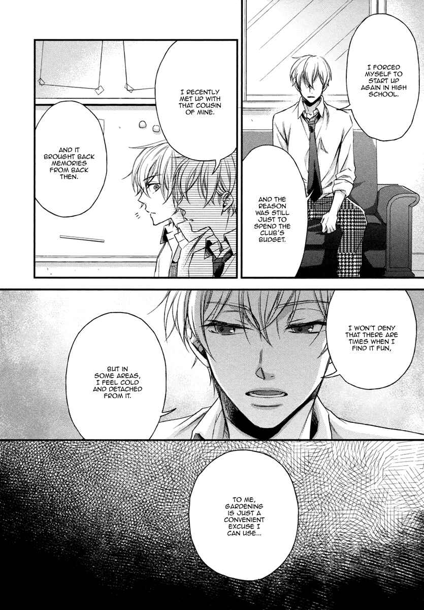 Page 17 Chapter 4 Glow!