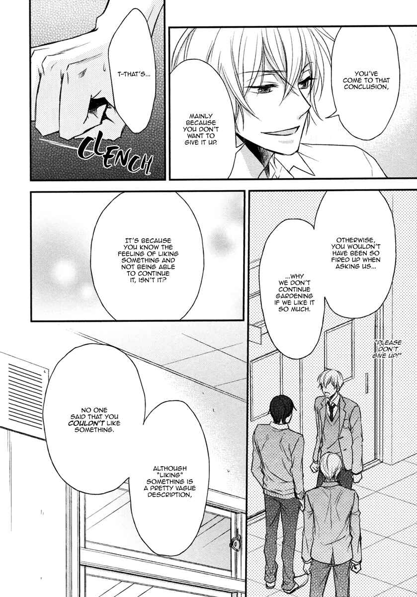 Page 19 Chapter 4 Glow!