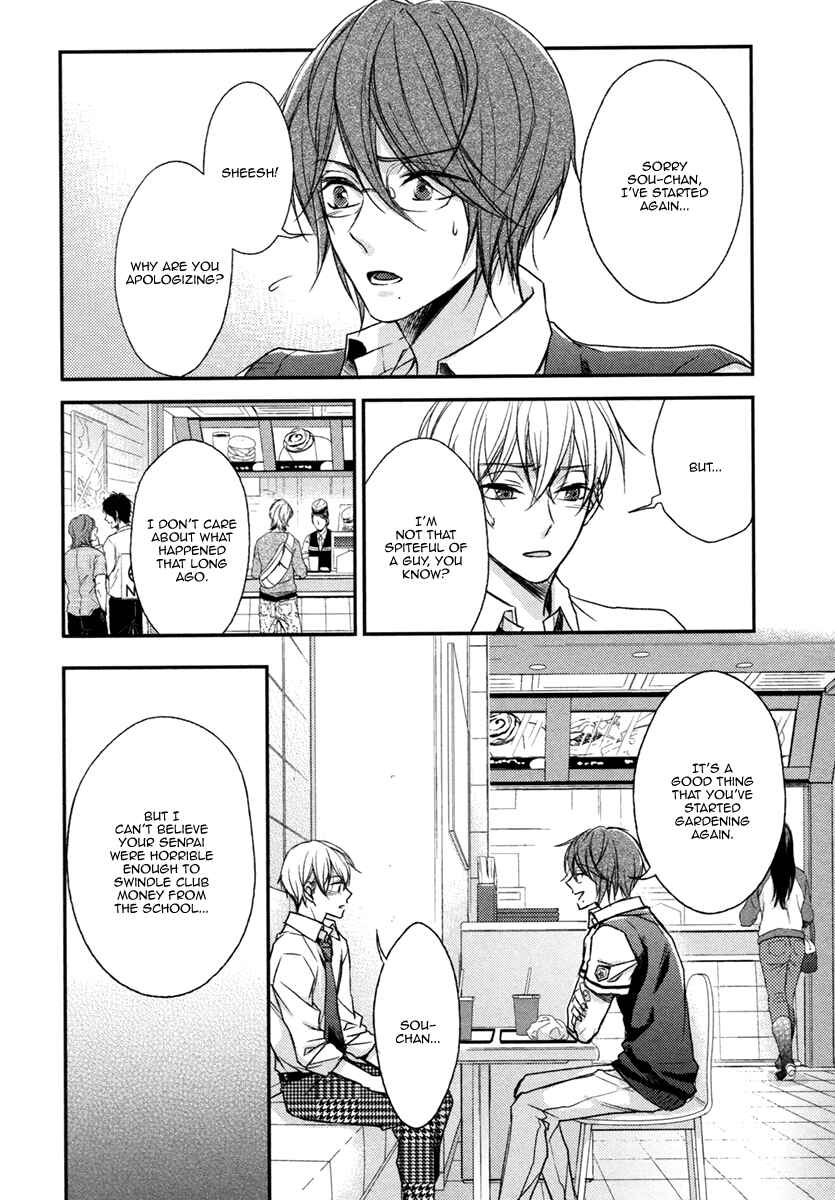 Page 23 Chapter 4 Glow!