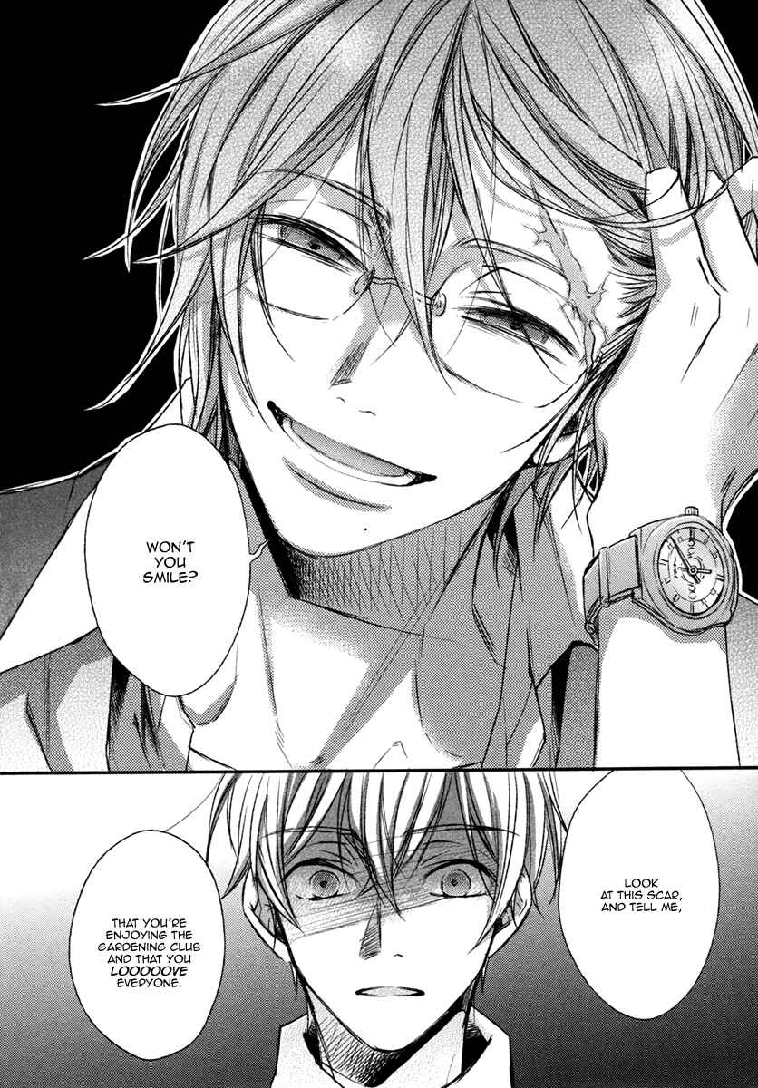 Page 27 Chapter 4 Glow!