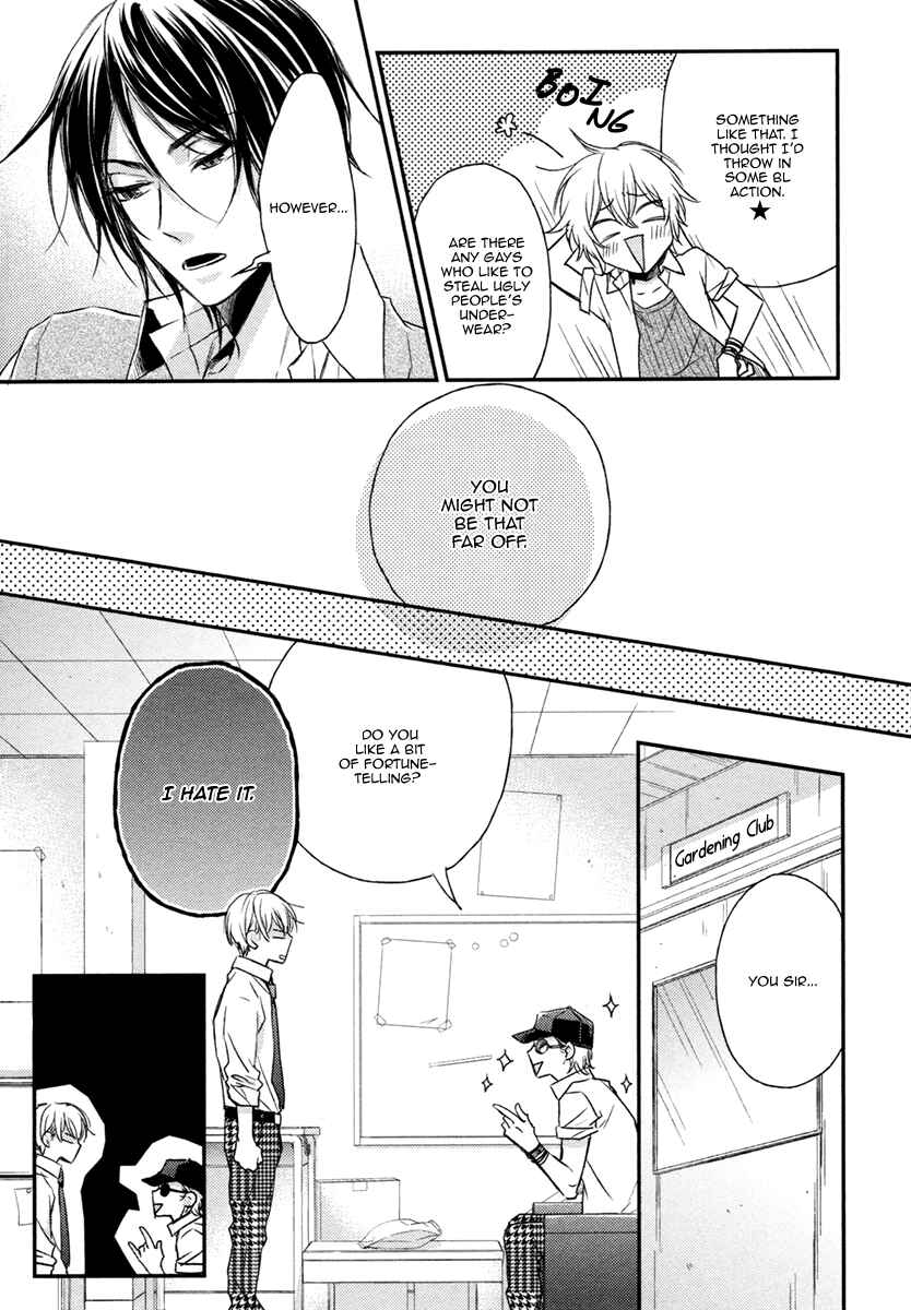 Page 8 Chapter 4 Glow!