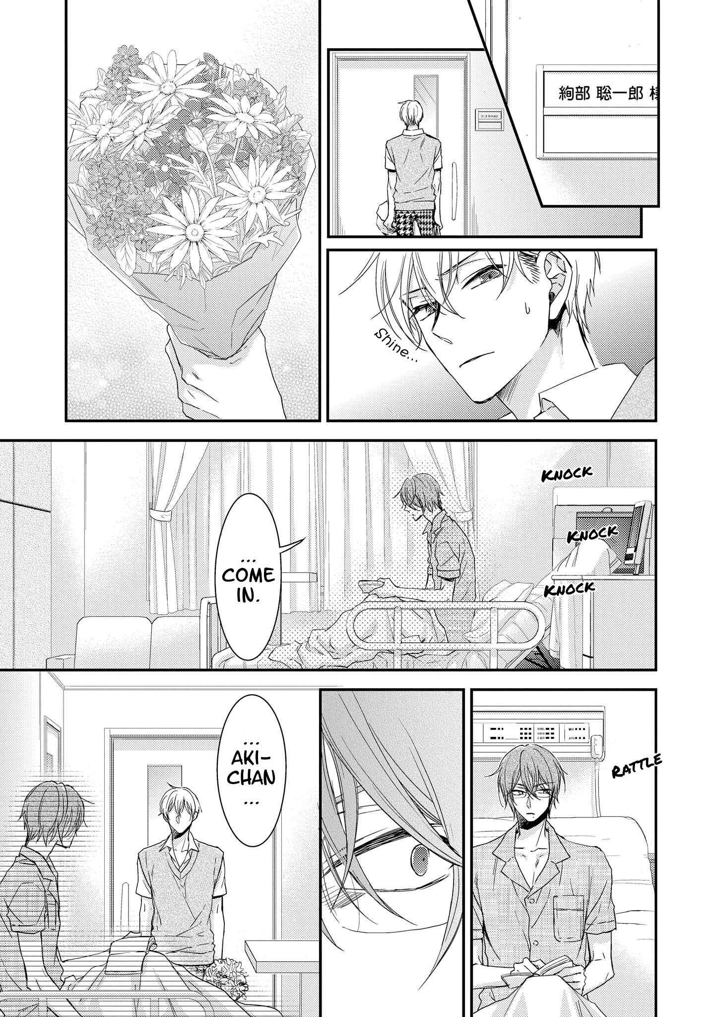 Page 10 Chapter 9 Glow!
