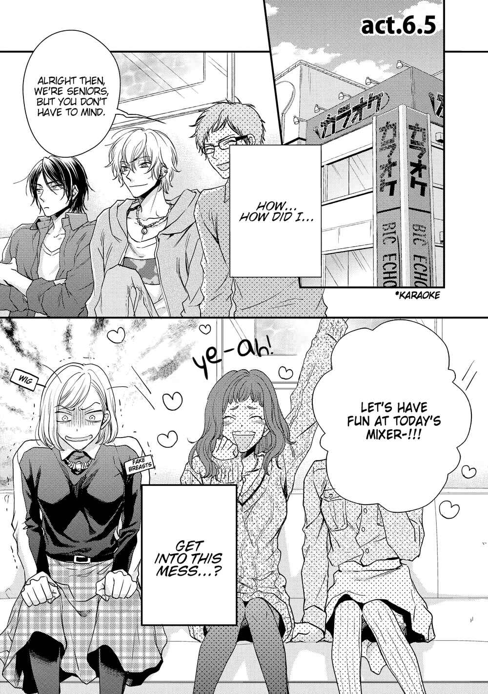 Page 2 Chapter 11.5 Glow!