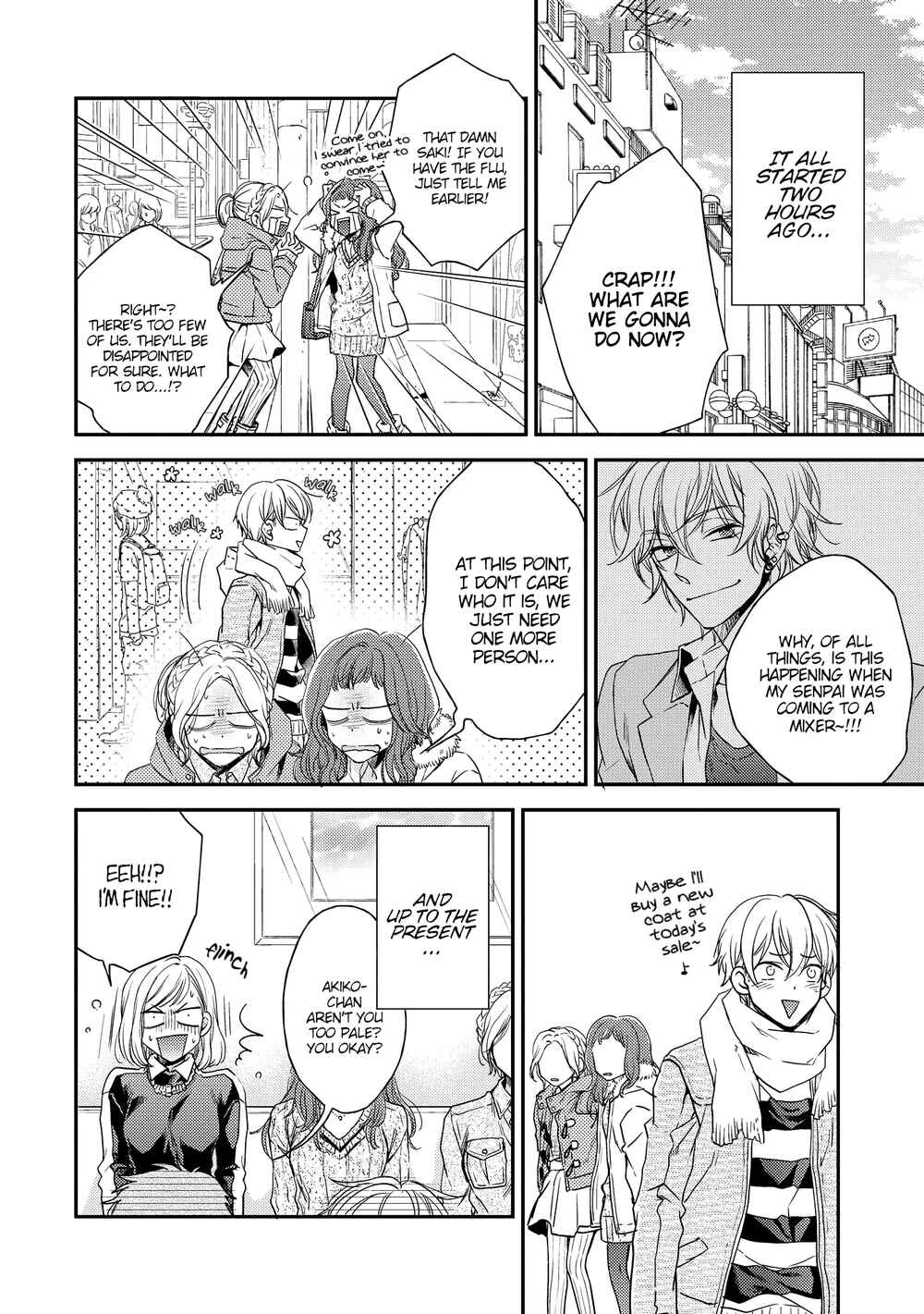 Page 3 Chapter 11.5 Glow!
