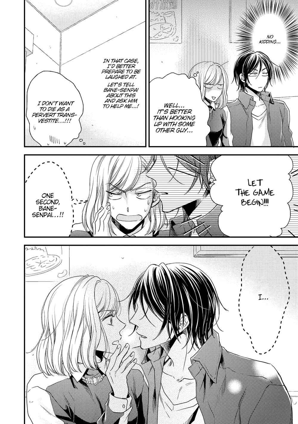 Page 7 Chapter 11.5 Glow!