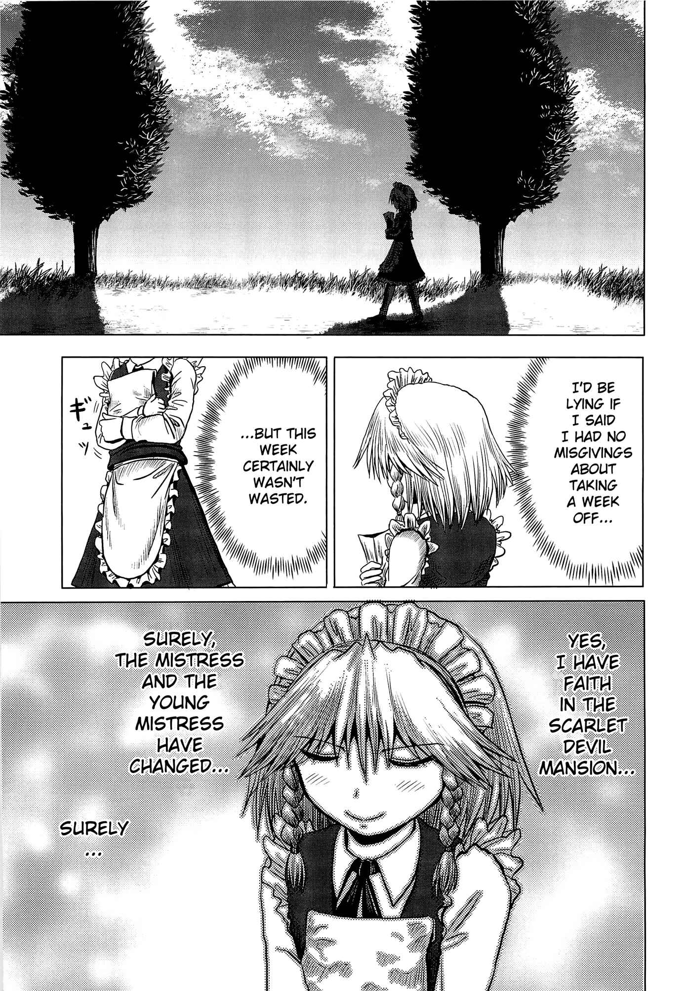 Page 18 Chapter Unknown_091f Touhou - Tafugai (Doujinshi)