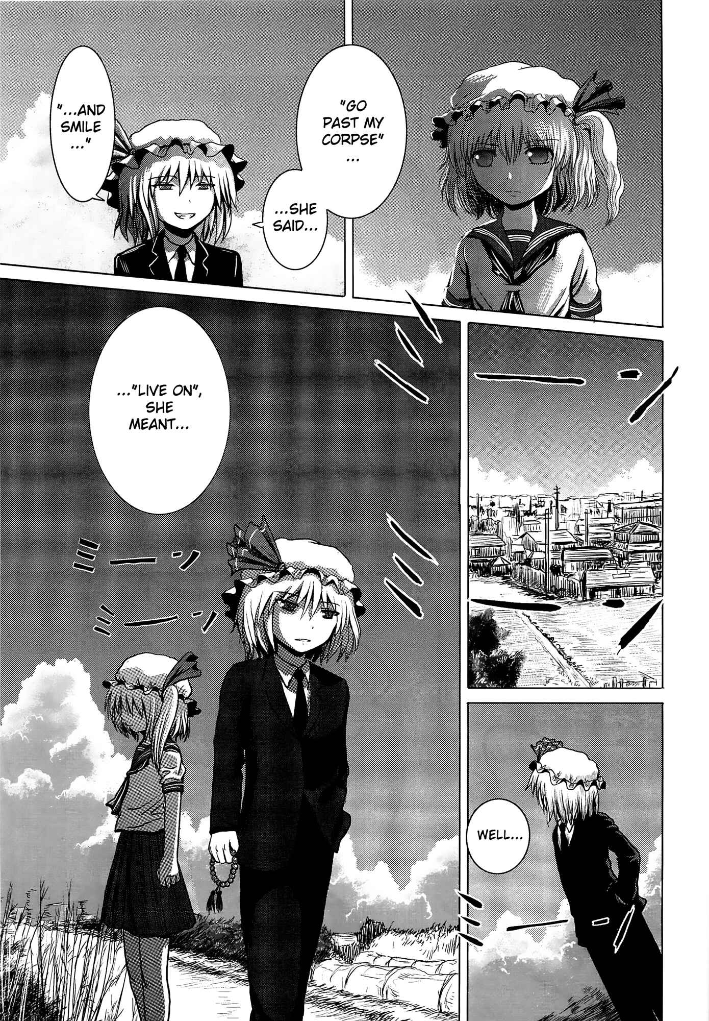 Page 20 Chapter Unknown_091f Touhou - Tafugai (Doujinshi)