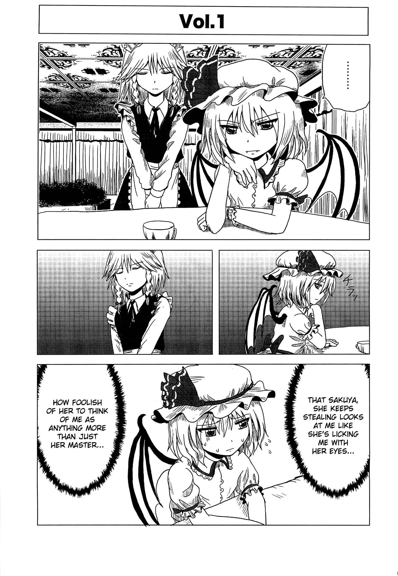Page 4 Chapter Unknown_091f Touhou - Tafugai (Doujinshi)