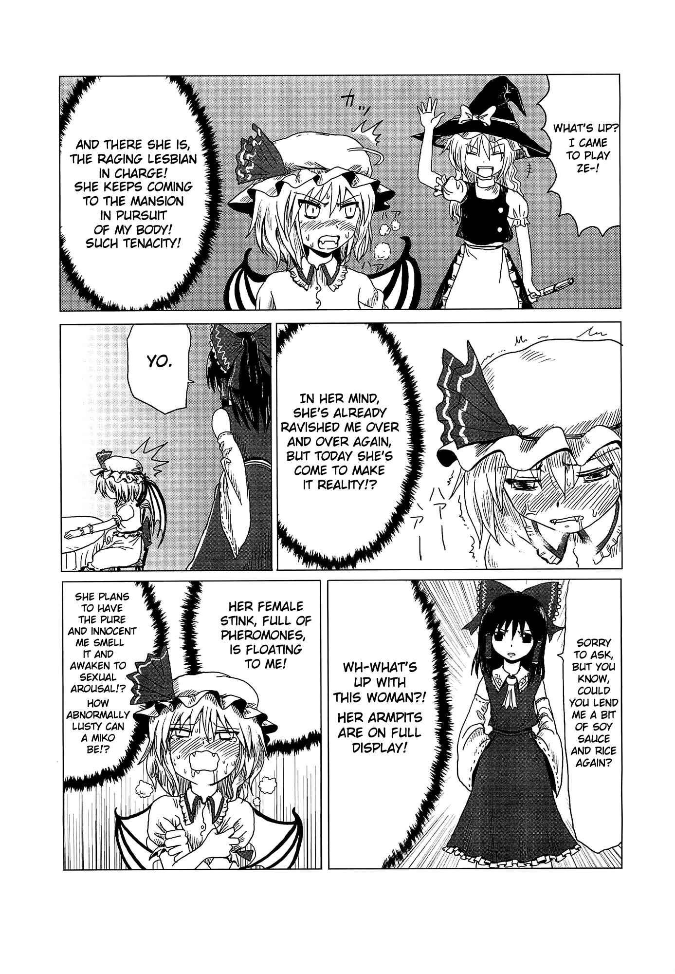 Page 6 Chapter Unknown_091f Touhou - Tafugai (Doujinshi)