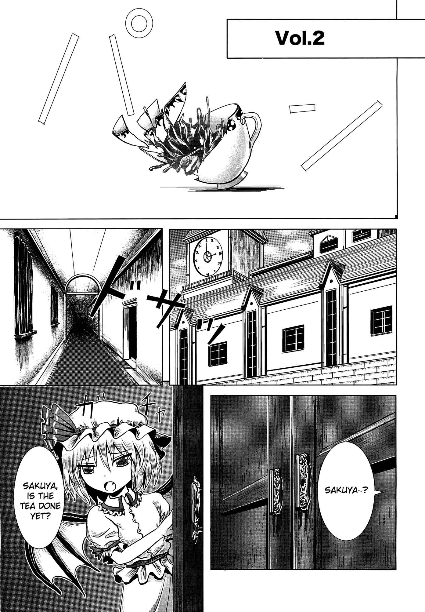 Page 8 Chapter Unknown_091f Touhou - Tafugai (Doujinshi)