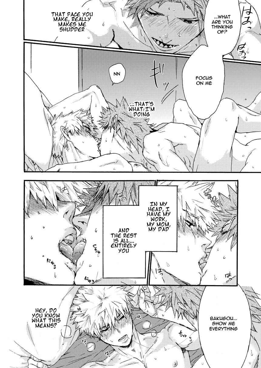 Page 12 Chapter Unknown_45b7 Boku no Hero Academia - Kusottare (Doujinshi)