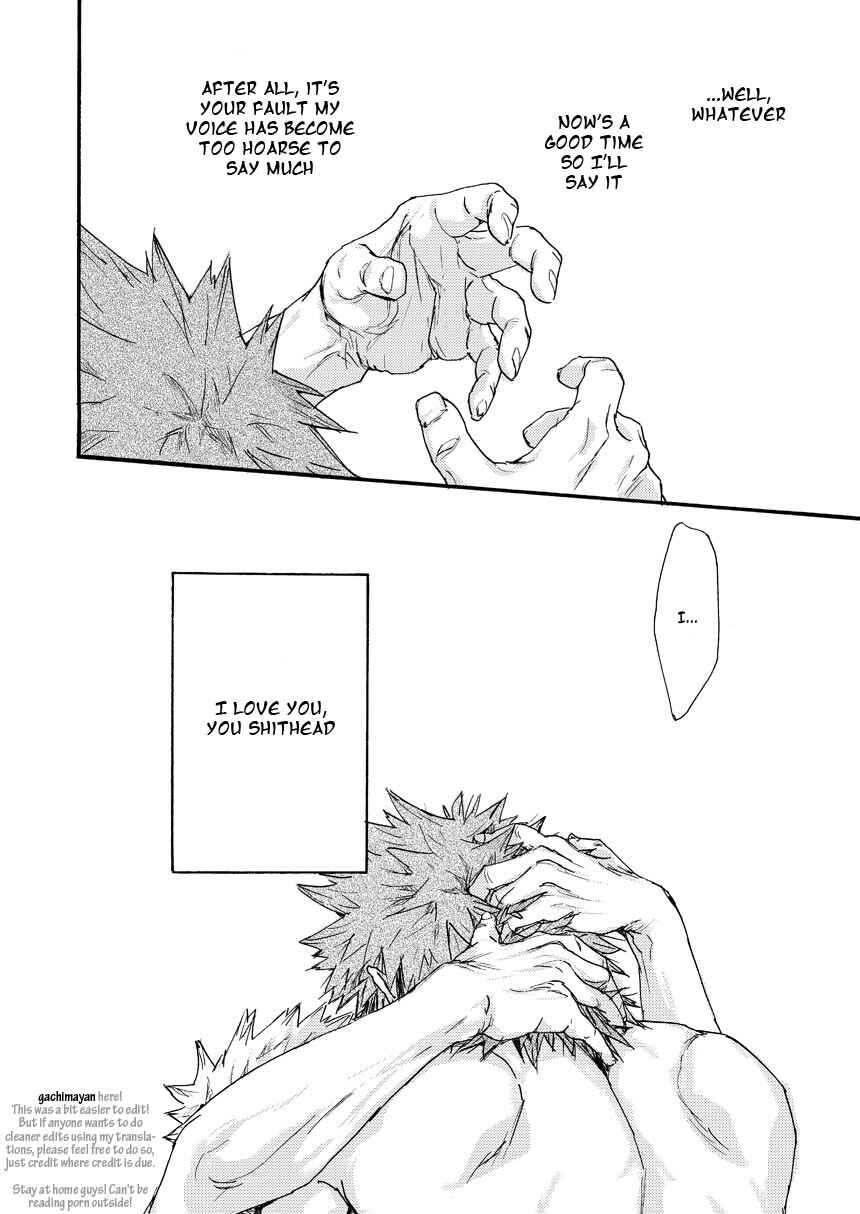 Page 14 Chapter Unknown_45b7 Boku no Hero Academia - Kusottare (Doujinshi)