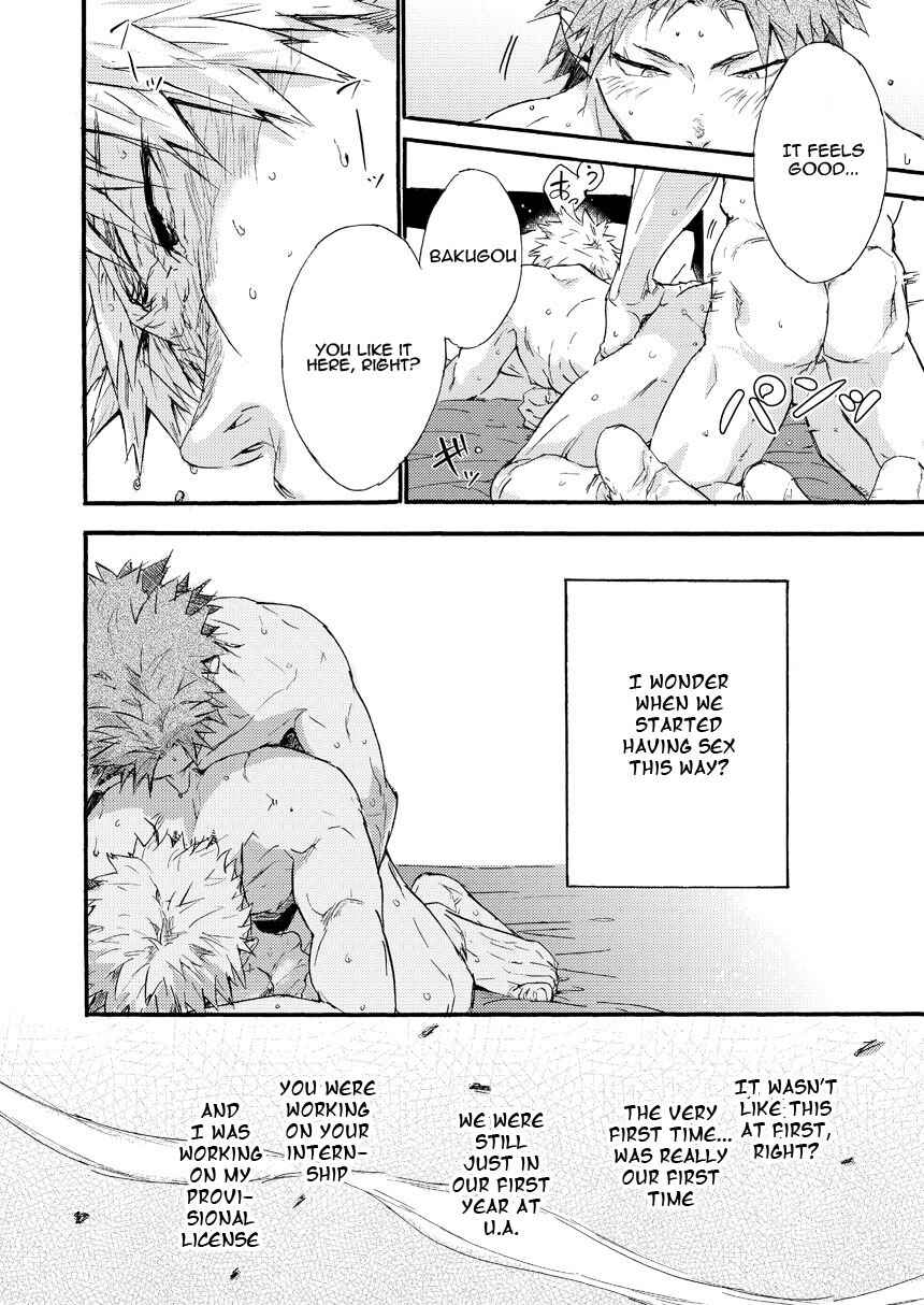 Page 2 Chapter Unknown_45b7 Boku no Hero Academia - Kusottare (Doujinshi)