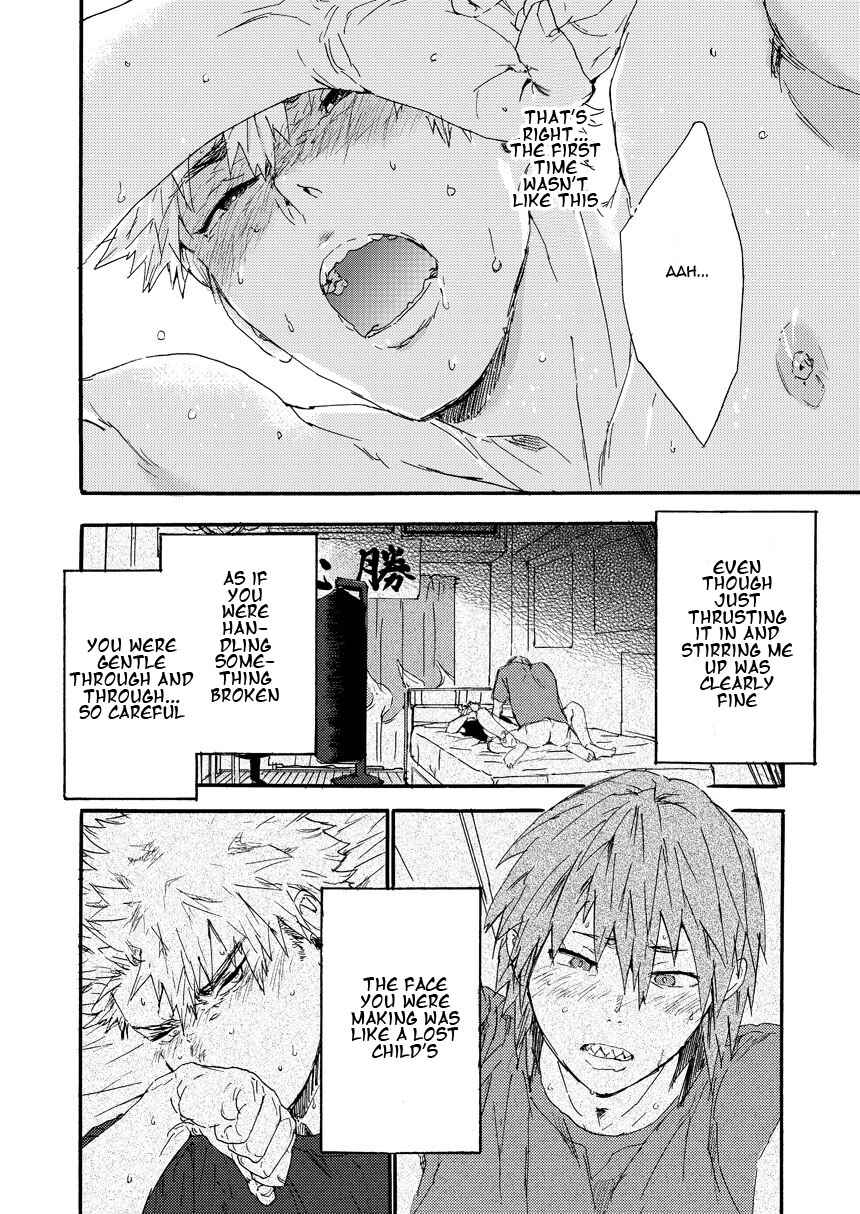 Page 8 Chapter Unknown_45b7 Boku no Hero Academia - Kusottare (Doujinshi)