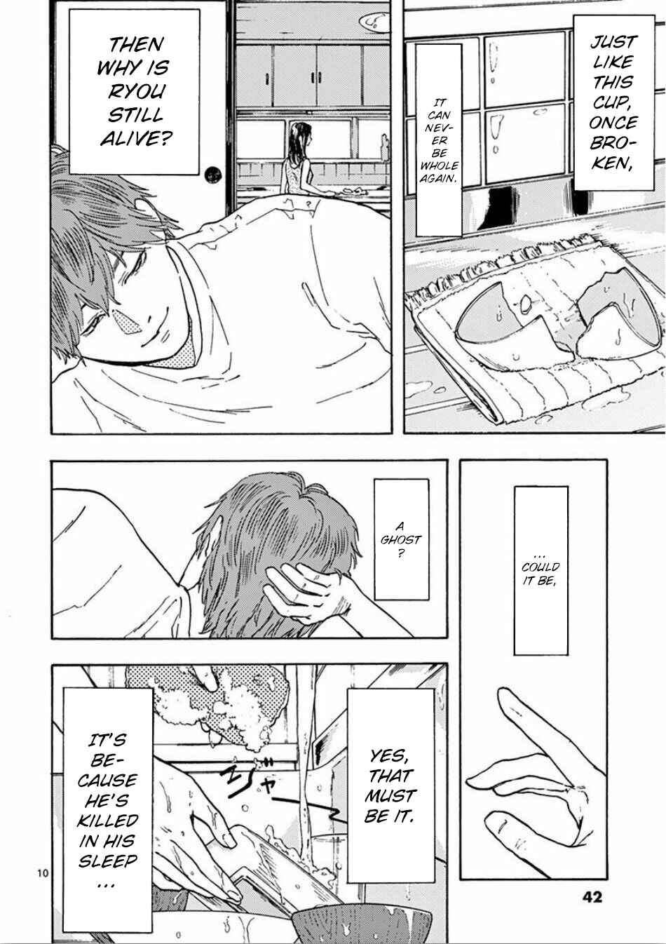 Page 10 Chapter 2 My Husband Is Sleeping in the Freezer