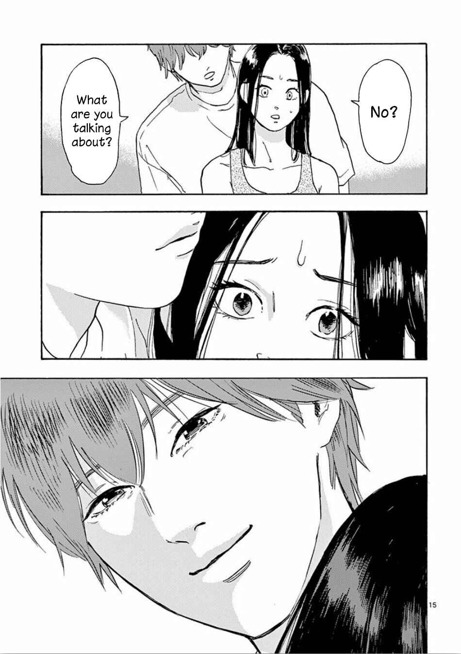 Page 15 Chapter 2 My Husband Is Sleeping in the Freezer