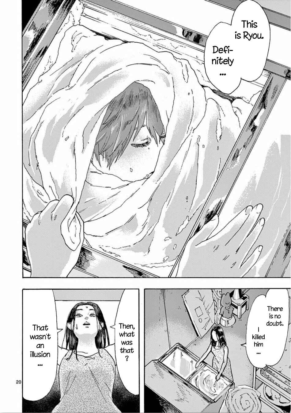Page 20 Chapter 2 My Husband Is Sleeping in the Freezer