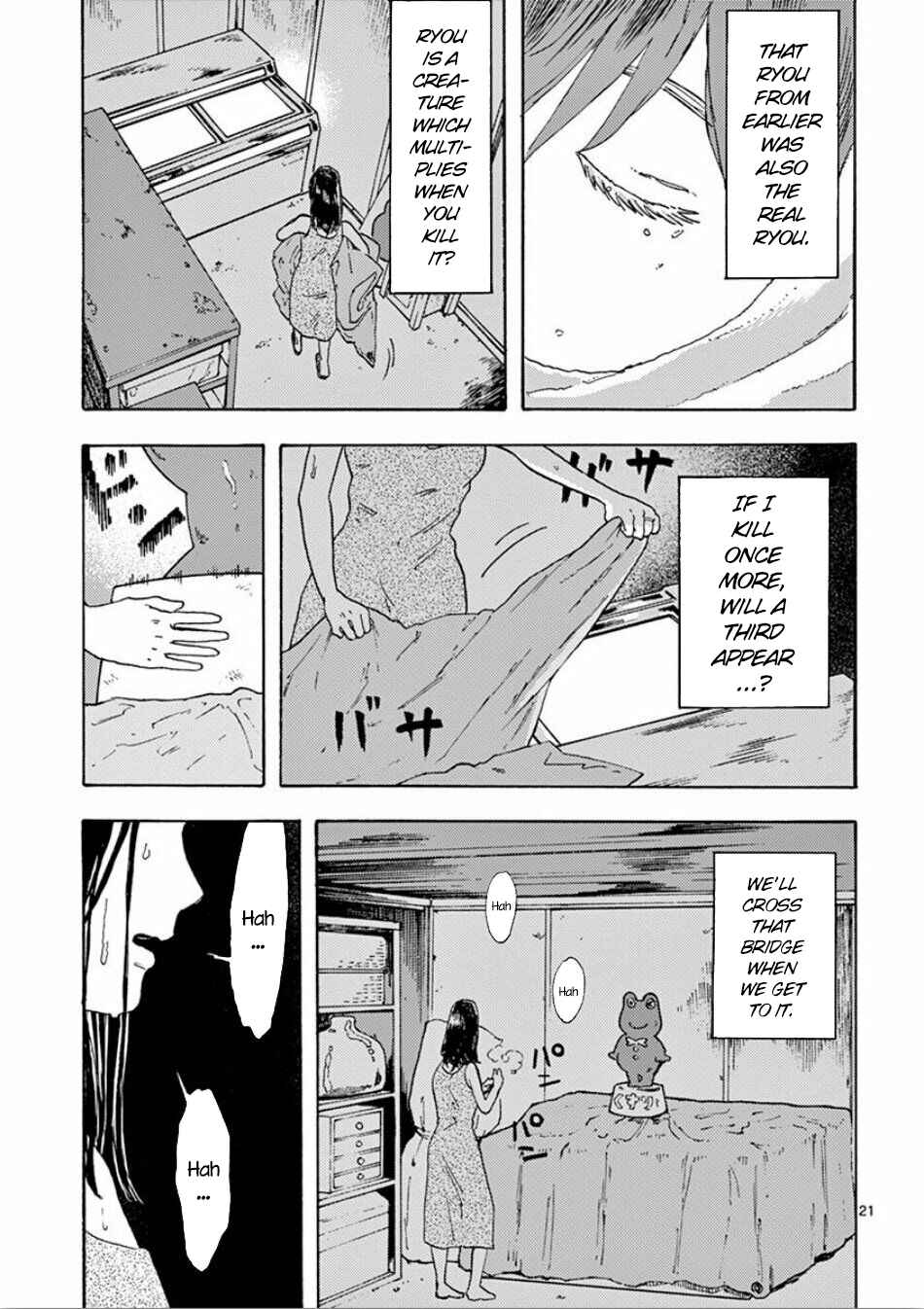 Page 21 Chapter 2 My Husband Is Sleeping in the Freezer