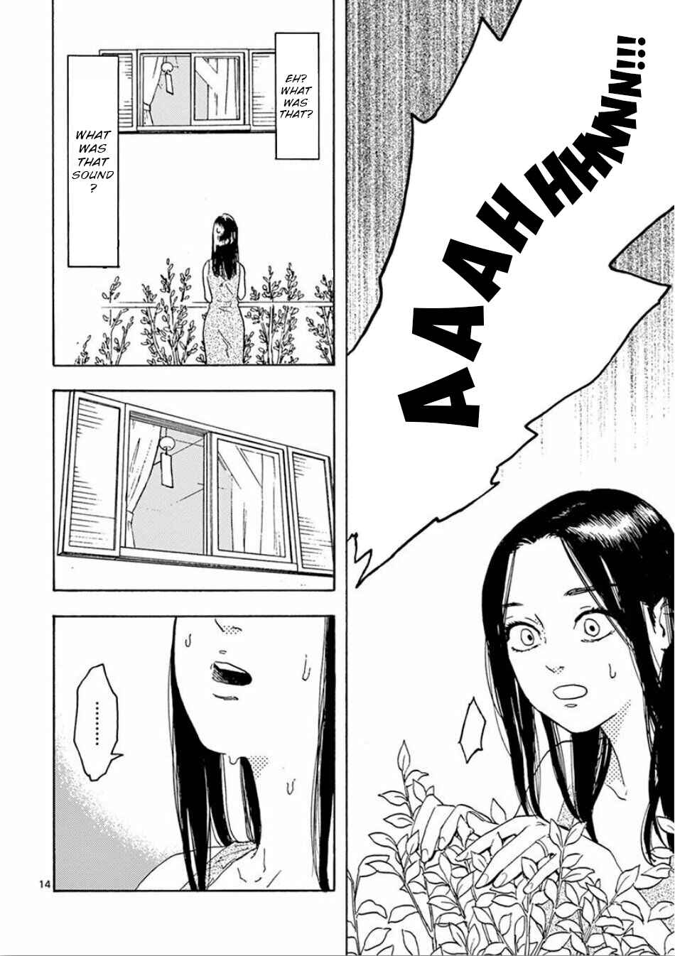 Page 14 Chapter 3 My Husband Is Sleeping in the Freezer